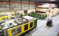 Wen Sang Factory